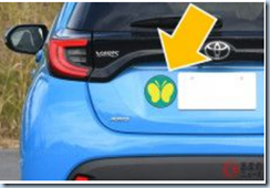 スクリーンショット 2024-05-09 125721