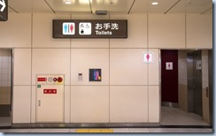 lu132604kc590_tmp_455b50cb