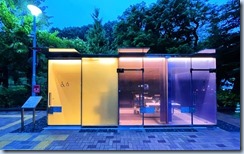 lu132604kc590_tmp_68e88ca3