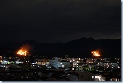 lu5736169oga_tmp_39b0e67b[2]