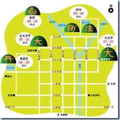 lu5736169oga_tmp_97c7a16f