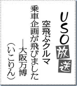 スクリーンショット 2024-09-27 050356