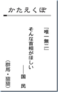 スクリーンショット 2024-09-27 042543