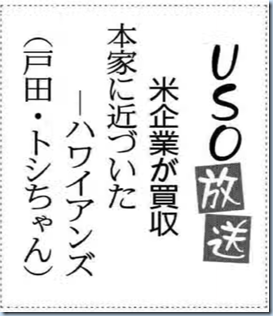 スクリーンショット 2024-09-27 050110
