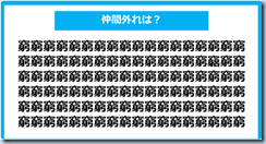 スクリーンショット 2024-06-06 164014