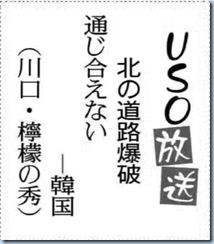 スクリーンショット 2024-10-23 050621