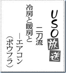 スクリーンショット 2024-10-23 051536