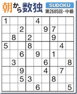 スクリーンショット 2024-10-29 044030