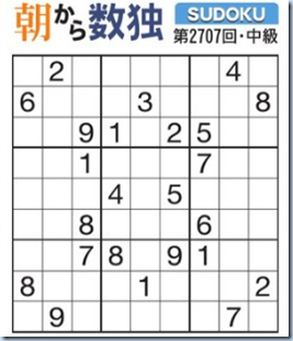 スクリーンショット 2024-11-21 044200